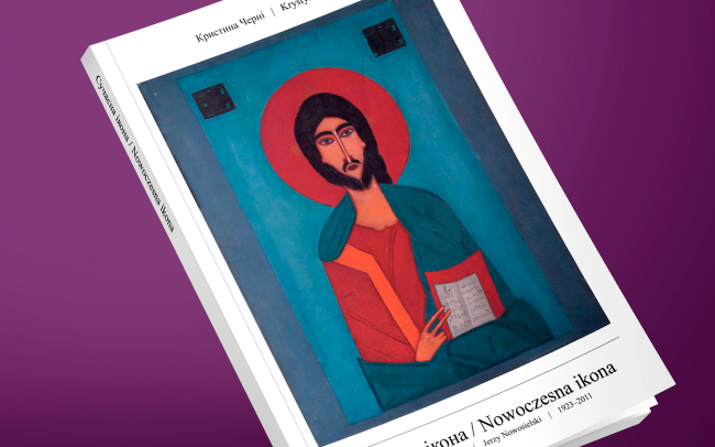 Projekt książki o malarstwie Jerzego Nowosielskiego pt. „Nowoczesna ikona”
